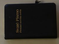 Svaté písmo - Překlad Nového světa se studijními poznámkami (2002)
