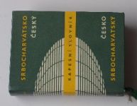 Srbocharvátsko-český česko-srbocharvátský kapesní slovník (1967)