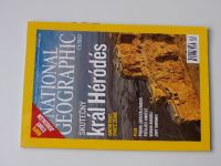National Geographic - Česká republika (leden - prosinec 2008) - 12 čísel