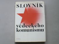Slovník vědeckého komunismu (1978)