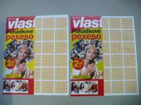 Pexeso - Vlasta - Pohádkové pexeso 1. a 2. díl