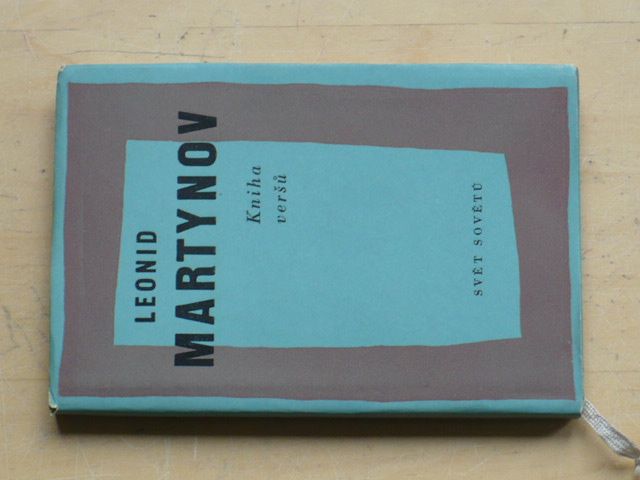 Martynov - Kniha veršů (1957)