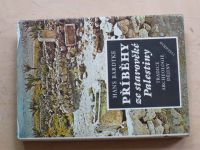 Bardtke - Příběhy ze starověké Palestiny - tradice, archeologie, dějiny (1988)