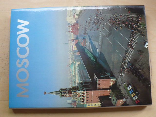 MOSCOW - Moskva (1981) anglicky, vydáno v SSSR