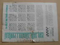 Československý šach 1-12 (1982) ročník LXXVI. (chybí číslo 8, 11 čísel)