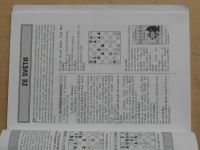 Korespondenční šach 1 (1996) ročník VI.