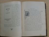 Pallas, Zelinka - Obrazové dějiny literatury české - Díl I. II. (1926)
