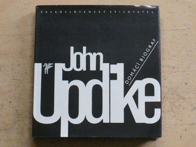 Updike - Domácí biograf (1988)