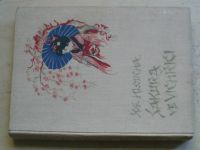 Hloucha - Sakura ve vichřici - Útržek deníku z cesty po Japonsku (1932)