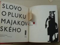 Slovo o pluku Majakovského (1961)