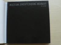 Muzeum jihovýchodní Moravy ve Zlíně (2003)