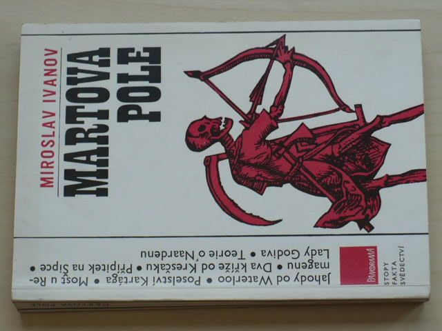 Ivanov - Martova pole (1981)