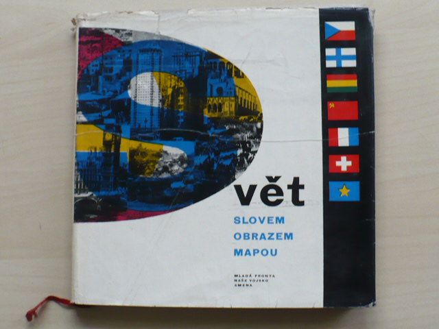Svět slovem, obrazem, mapou (1963)