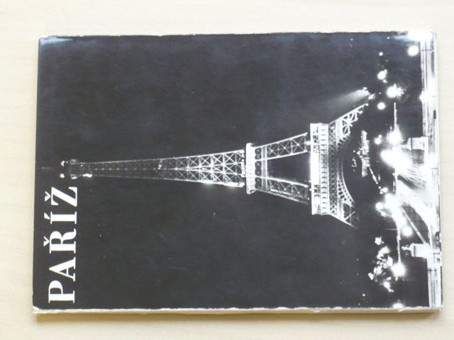 Paříž - Soubor 12 pohlednic