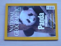 National Geographic 1-12 (2006)