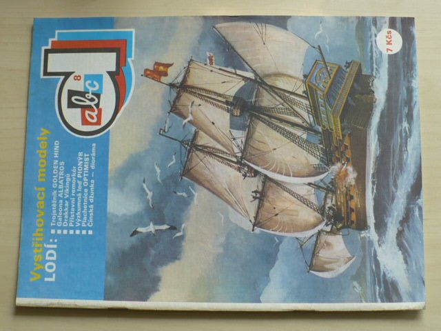 ABC D8 - Vystřihovací modely lodí (1989)