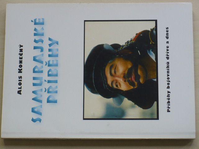 Konečný - Samurajské příběhy (1997)