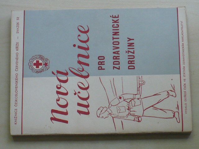 Nová učebnice pro zdravotnické družiny (1956)