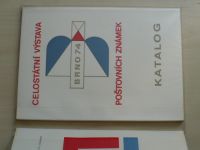 Katalog - Celostátní výstava poštovních známek Brno 74 (1974) 3 knihy + program a plánky výstavy