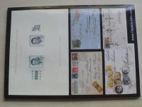 Jarní aukce poštovních známek - Hotel International Brno (2005) 38. aukce