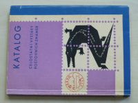Katalog celostátní výstavy poštovních známek (1966)