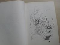 UN 053- Katalog súčiastok a náhradných dielov, ZŤS Detva 1989, vícejazyčný text