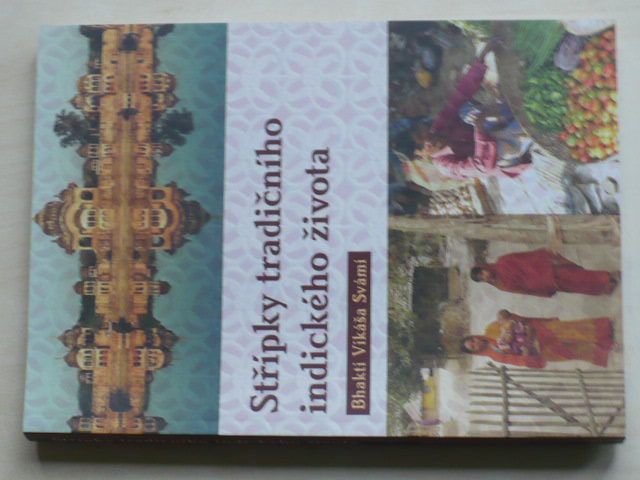 Svámí - Střípky tradičního indického života (2010)