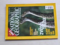 National Geographic 1-12 (2003)