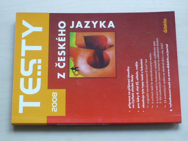 Testy z českého jazyka 2008 (2007)