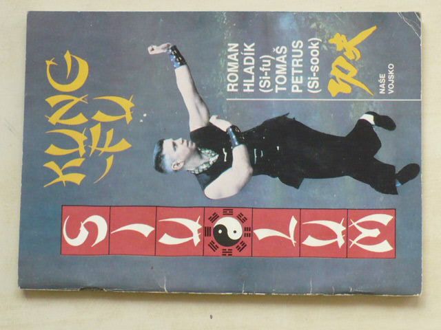Hladík, Petrus - Kung-Fu - Sebeobrana jižního Shaloinu (1992)