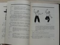 Ткаченко, Львов - Корейский танец - Korejský tanec (Moskva 1956)