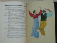 Ткаченко, Львов - Корейский танец - Korejský tanec (Moskva 1956)