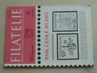 Filatelie 1-24 (1984) ročník XXXIV.
