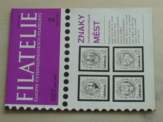 Filatelie 2 (1982) ročník XXXII.