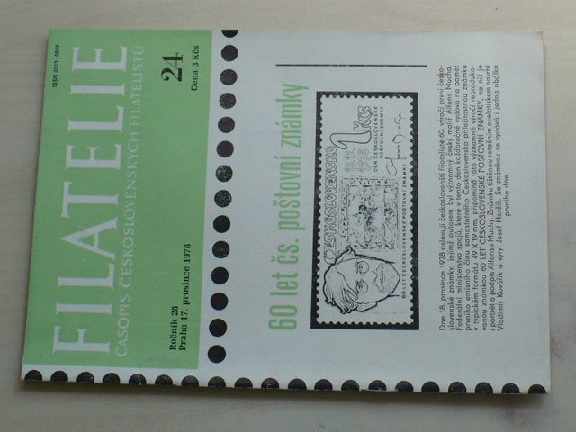 Filatelie 24 (1978) ročník XXVIII.