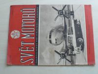 Svět motorů 1-26 (1957) ročník XI. (chybí čísla 2, 15, 24 čísel)