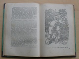 Bozděch - Souboj s osudem (Vpřed 1947, knižnice Rychlých šípů sv.1)