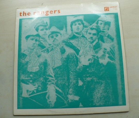 The Rangers (1970)