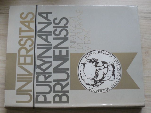Universitas Purkyniana Brunensis - Univerzita J.E.Purkyně v Brně (1987)