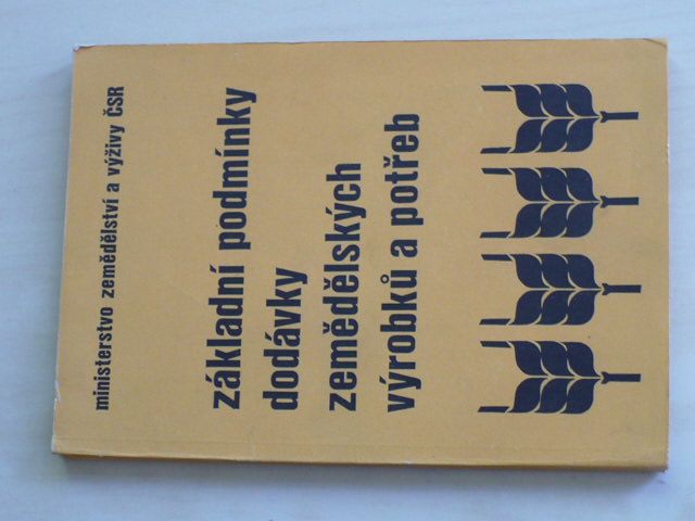 Základní podmínky dodávky zemědělských výrobků a potřeb (1977)