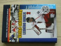 Bárta - Velké okamžiky ledního hokeje 2 - Hokej na olympijských hrách (2007) Turnaje pod pěti kruhy 1920 - 2006