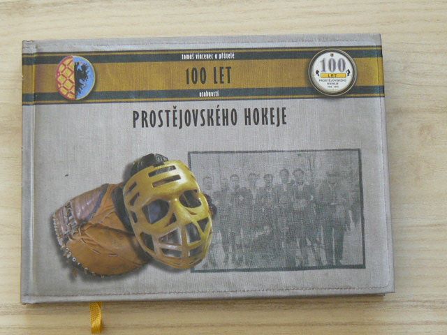 Vincenec - 100 let osobností prostějovského hokeje (2012)