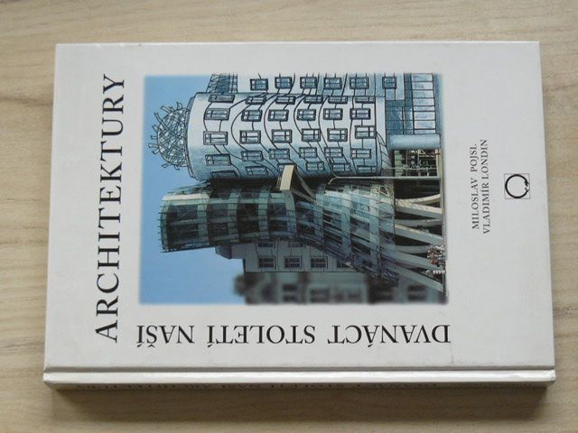 Pojsl - Dvanáct století naší architektury (1998) Olomoucko