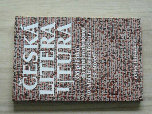 Česká literatura 1 + Čítanka české literatury 1 (1997) Od počátků do raného obrození