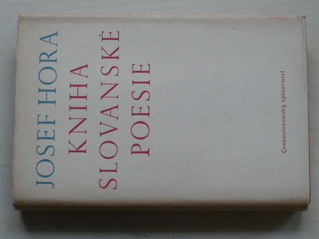 Hora - Kniha slovanské poesie (1951)