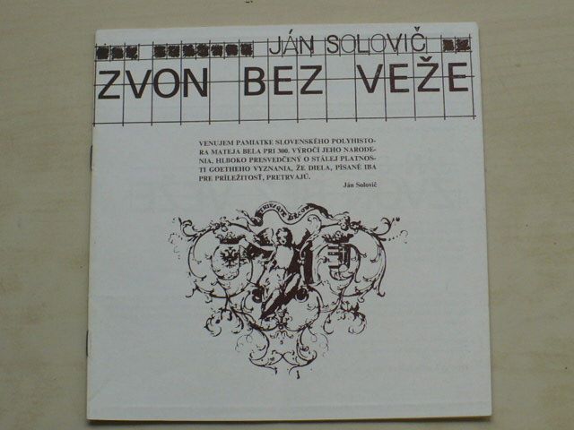 Solovič - Zvon bez veže (1984) Program divadla SNP