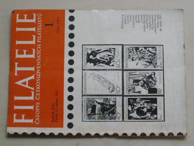 Filatelie 1-24 (1971) ročník XXI.