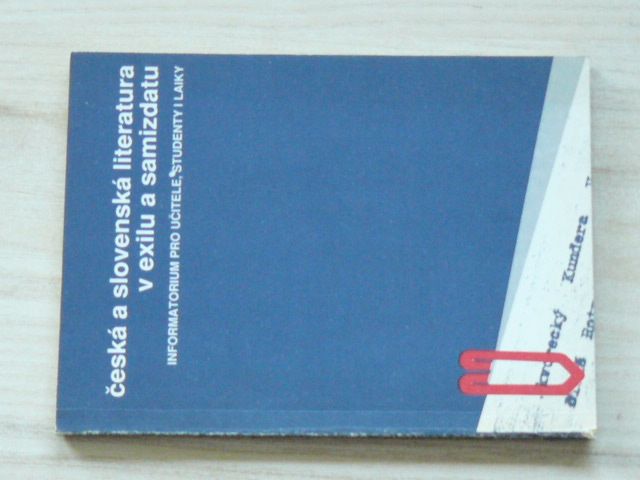Česká a slovenská literatura v exilu a samizdatu (1991)