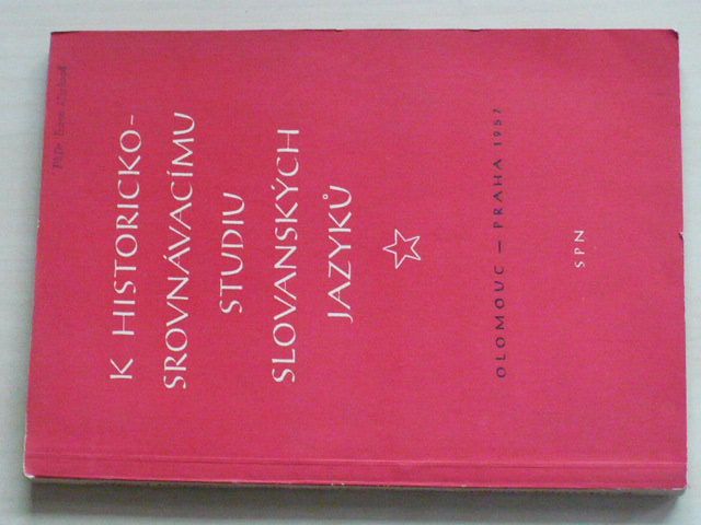 K historickosrovnávacímu studiu slovanských jazyků (1958)