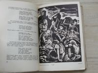 Bezručův sborník - K osmdesátým narozeninám básníka (Opava 1947)